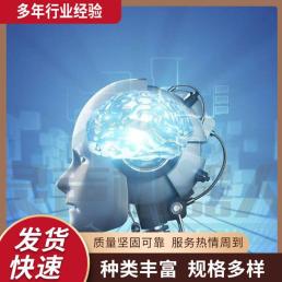 智能机器人外呼系统AI已覆盖全网2.5亿家企业，并实现实时更新