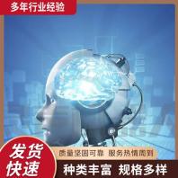 智能机器人外呼系统AI已覆盖全网2.5亿家企业，并实现实时更新